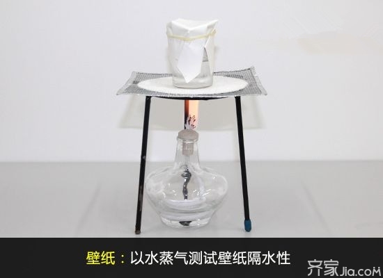 墙面防水防潮是关键 选涂料还是壁纸?专家用精确实验告诉你答案(图12) 墙面装修材料选购指南_刷乳胶漆的墙面还能贴壁纸不_墙面涂料防水防潮性能