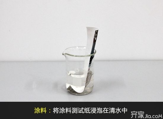 墙面防水防潮是关键 选涂料还是壁纸?专家用精确实验告诉你答案(图4) 刷乳胶漆的墙面还能贴壁纸不_墙面涂料防水防潮性能_墙面装修材料选购指南