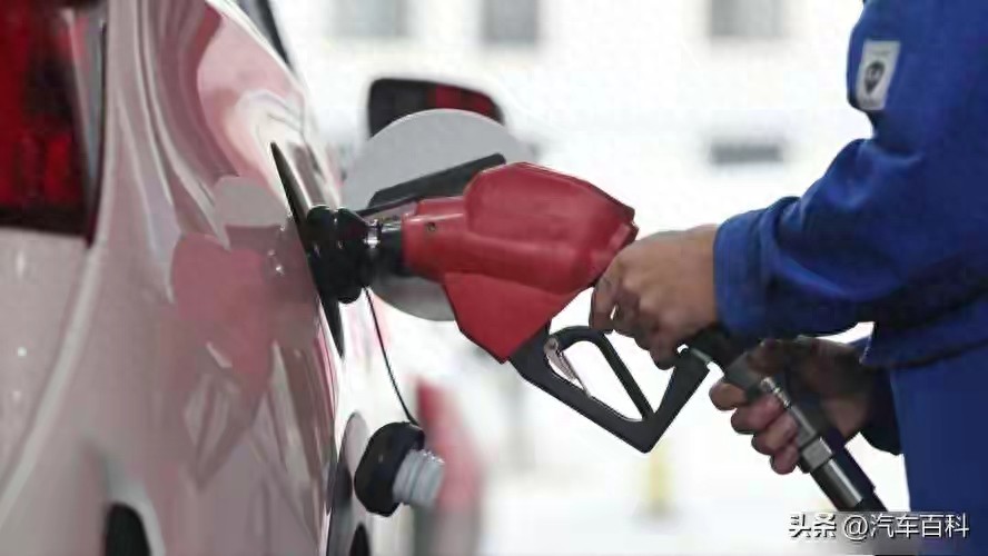 加200元汽油跑了400公里，算省油吗？油耗是多少？