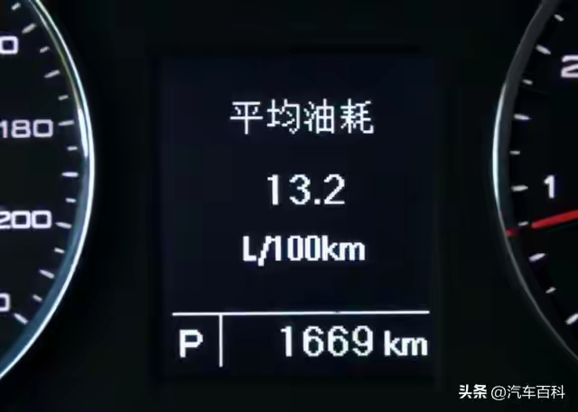 计算油耗方法_汽车油耗计算公式_汽车比以前省油