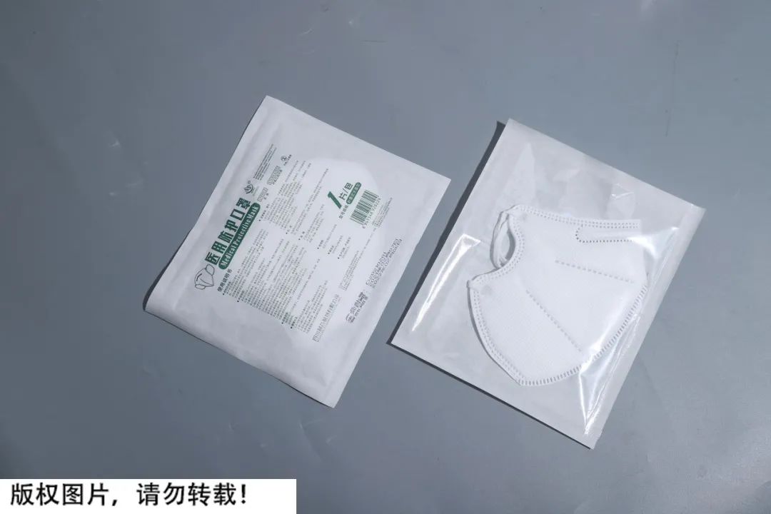 医用外科口罩价钱如何_常见口罩类型_不适合疫情期间佩戴的口罩