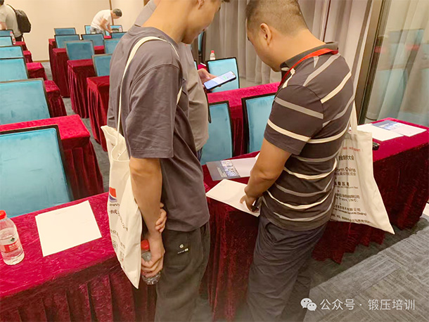 中国锻压协会-2025精冲生产技术培训班圆满结业(图4) 2025精冲生产技术培训班_中国锻压协会精冲委员会培训_锻压技术见刊周期