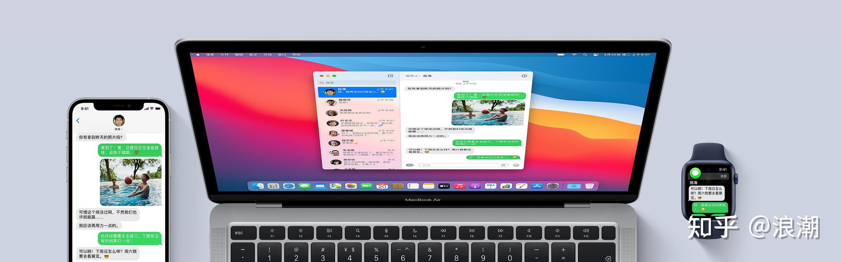 2025苹果笔记本电脑推荐双11，MacBook选购指南