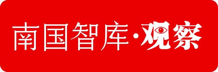 南海网、新海南客户端记者 韩星