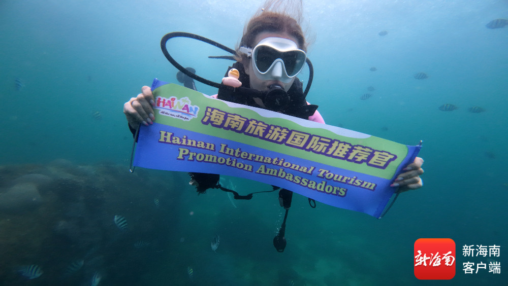 南海网、新海南客户端记者 韩星(图12) 三亚网站推广_海南旅游国际推荐官活动_Hainan Travel国际文旅博主推广