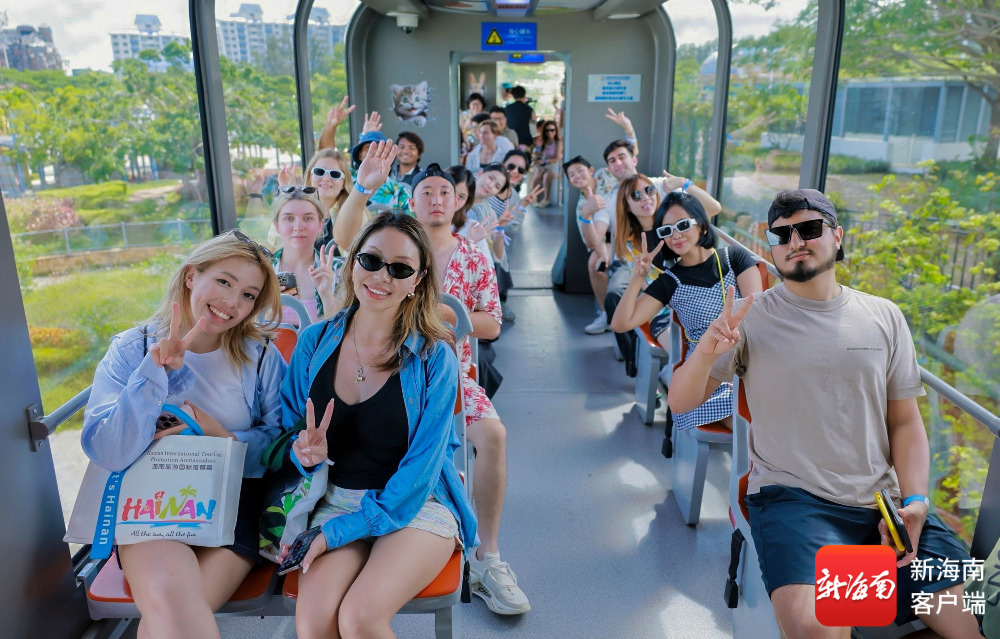 南海网、新海南客户端记者 韩星(图5) Hainan Travel国际文旅博主推广_三亚网站推广_海南旅游国际推荐官活动