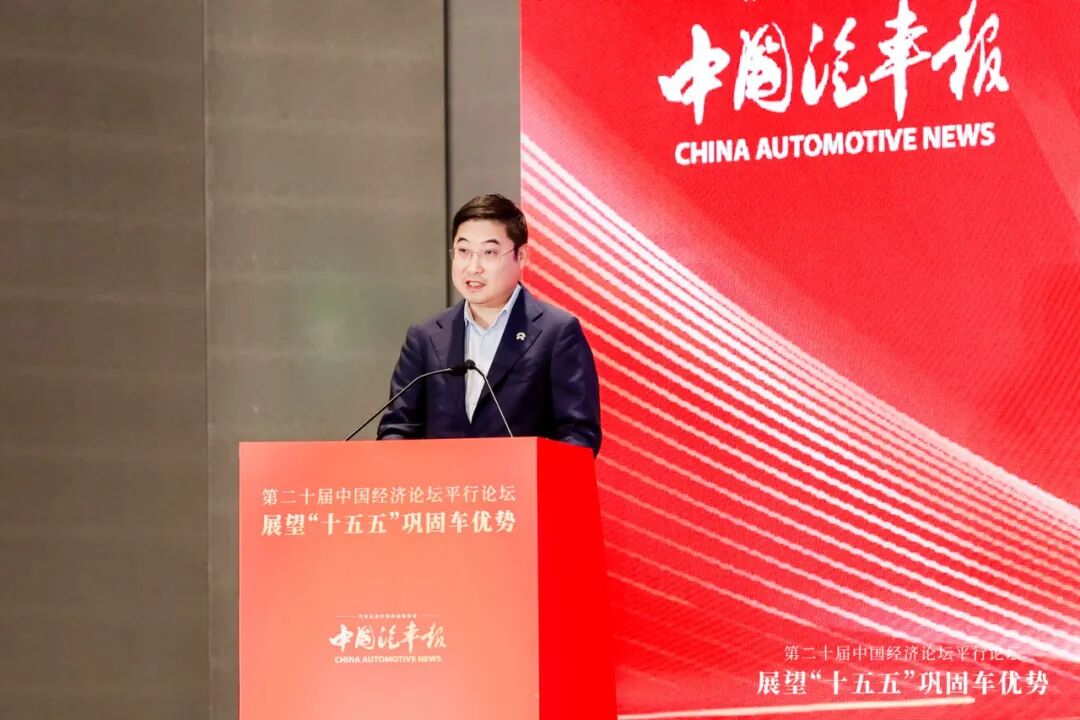 汽车企业的竞争_十五五中国汽车产业发展规划_中国汽车产业巩固强化车优势