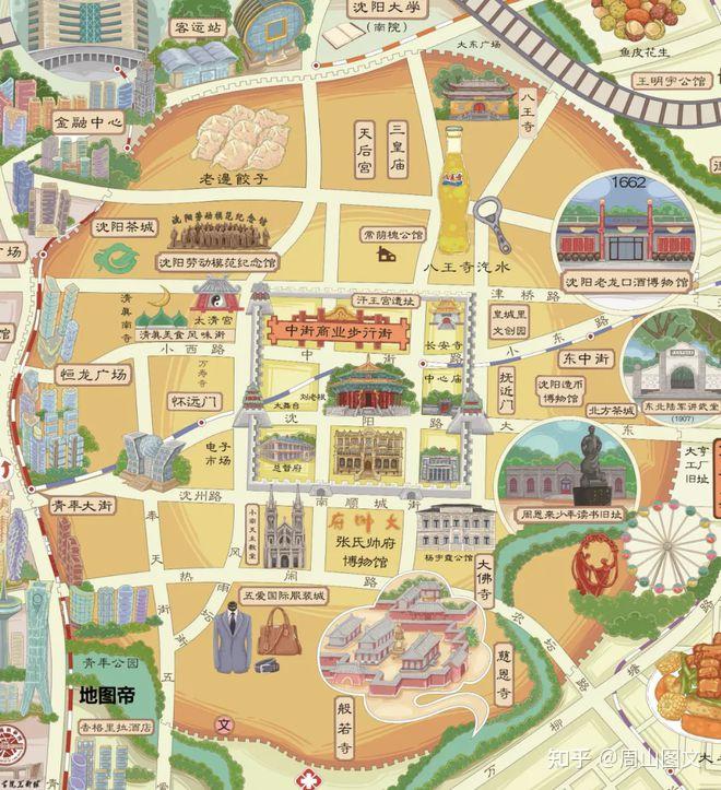 沈阳经济社会_沈阳菜价每日价格表_沈阳历史沿革