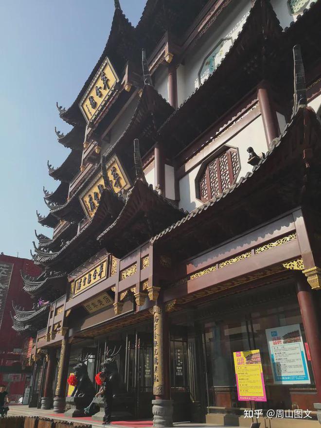 沈阳菜价每日价格表_沈阳历史沿革_沈阳经济社会