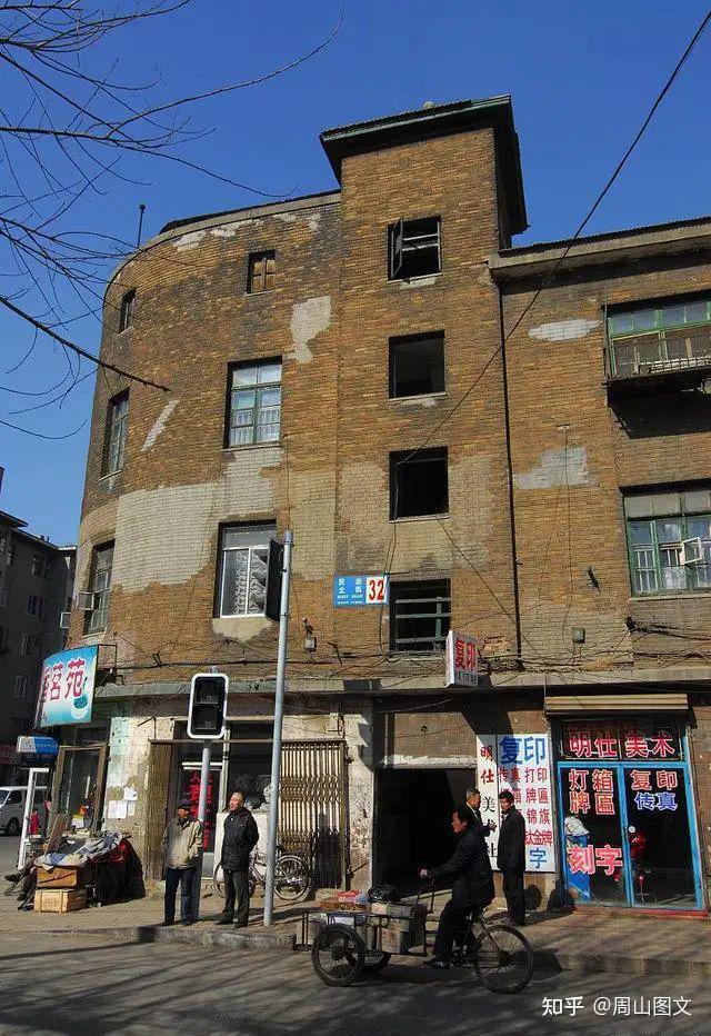 沈阳历史沿革_沈阳菜价每日价格表_沈阳经济社会