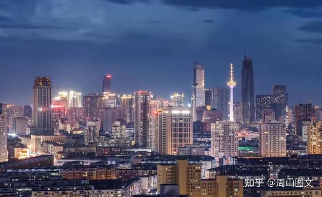 沈阳经济社会_沈阳菜价每日价格表_沈阳历史沿革