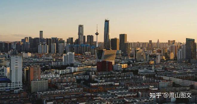 沈阳经济社会_沈阳历史沿革_沈阳菜价每日价格表