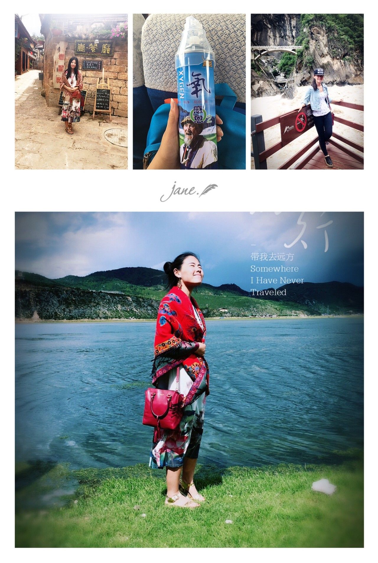 旅行交通省钱攻略_个人行程规划_一个人的旅行是辛酸的