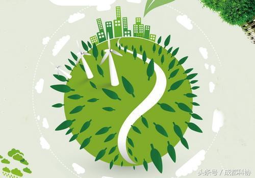 十大绿色生活方式 你做到了吗？