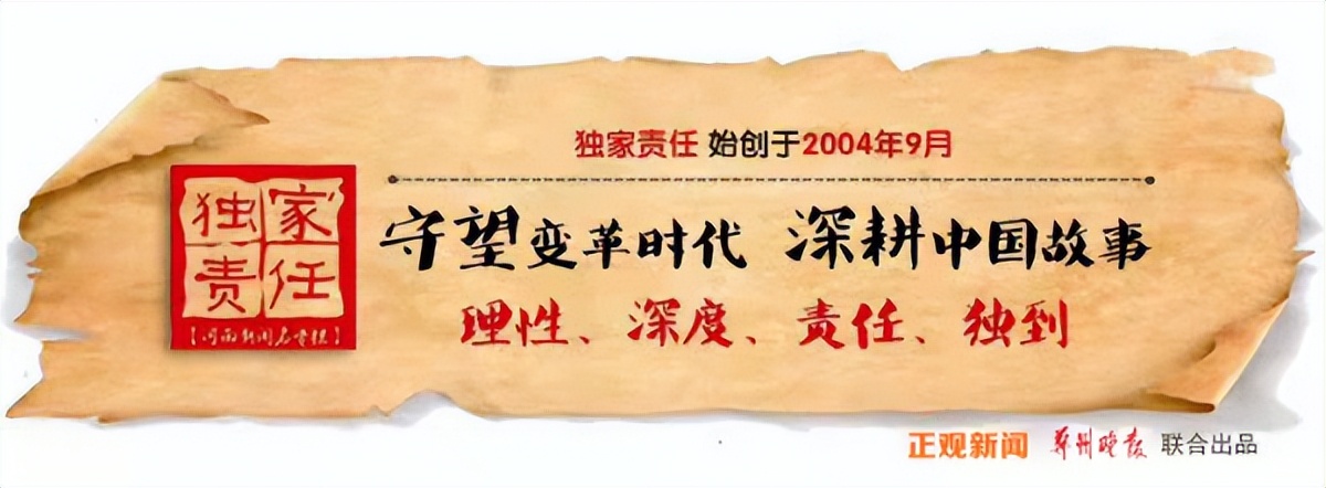 粉丝借网贷为蔡徐坤应援 微博借钱违规放贷 校园贷问题_微博借钱有额度灰色