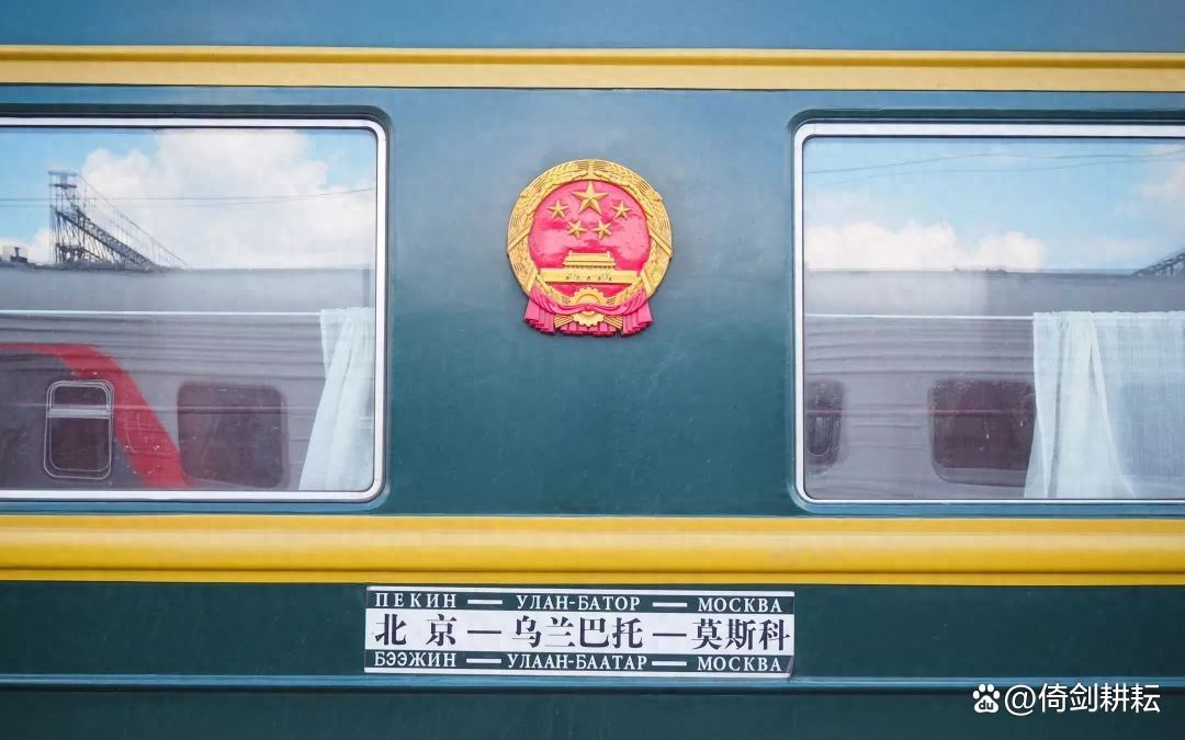 我国运营里程最长的10趟客运列车，一路风光美如画，知道是哪吗？