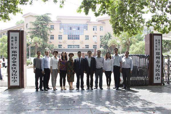 郑州民办高中分校_郑州民办高中排名_郑州航空英迪国际学校小学学费