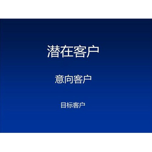 鄂州百度竞价霸屏效果好_武汉仟渔网络(图2) 鄂州百度竞价霸屏效果好