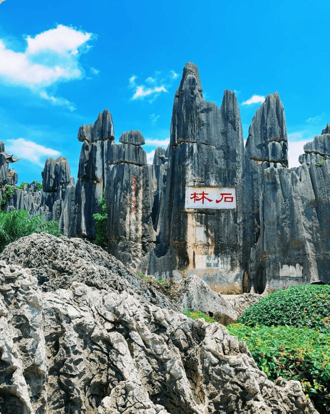 丽江正宗美食_云南旅游攻略_云南美食之旅