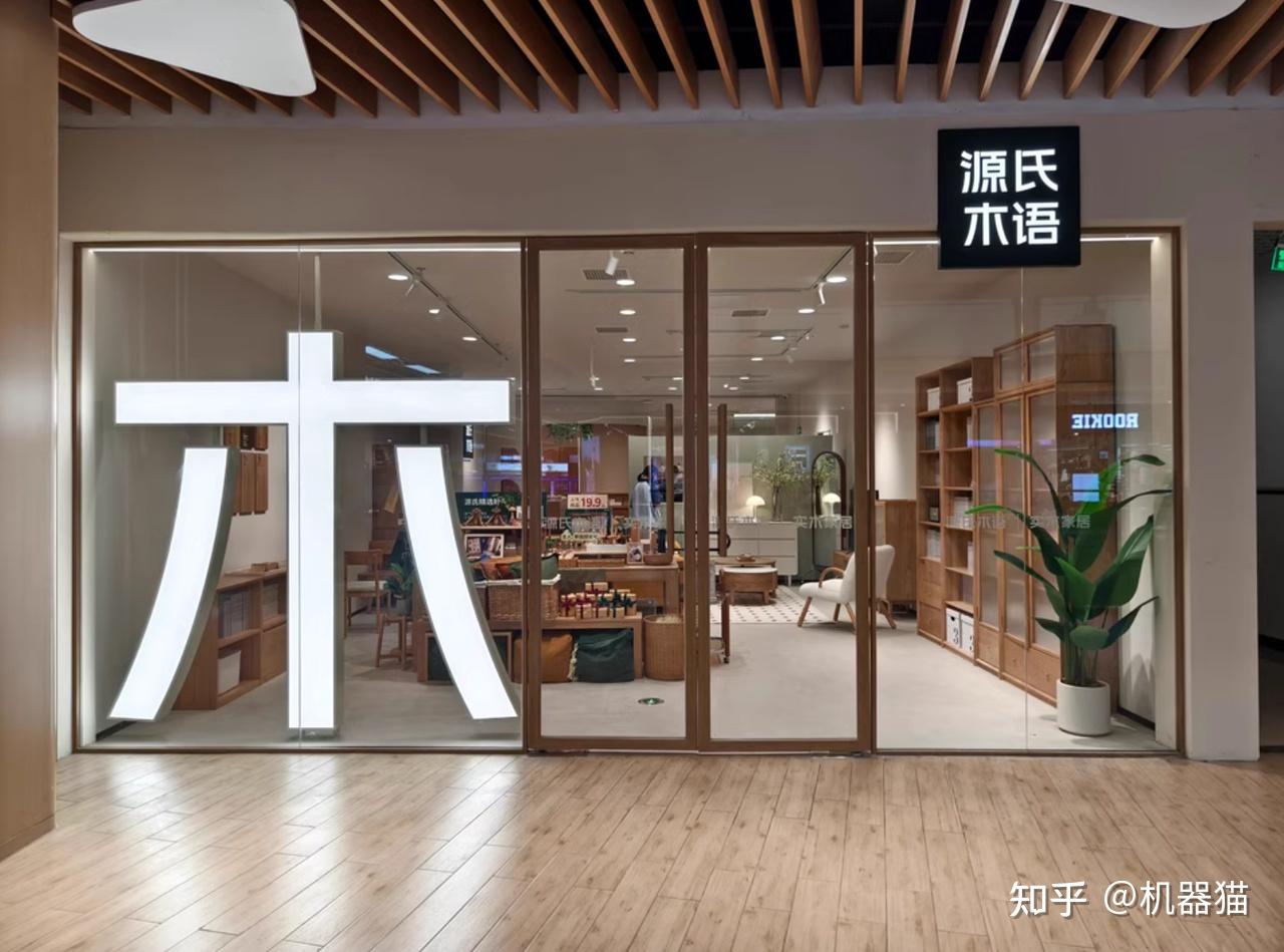 避坑技巧_家具螺钿_实木家具选购指南