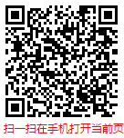 中国抽油烟机行业现状调查分析及市场前景预测报告（2025年版）