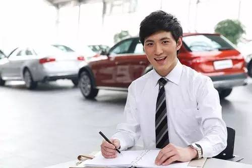 车商必学:呕心沥血整理最全最强4S店二手车业务话术!(图8) 二手车置换话术技巧_二手车销售顾问培训_汽车销售技巧和话术