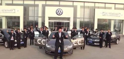 车商必学:呕心沥血整理最全最强4S店二手车业务话术!(图10) 二手车置换话术技巧_汽车销售技巧和话术_二手车销售顾问培训