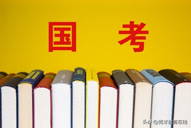 2026国考：《行测》提分的“四大实战技巧”（建议收藏）