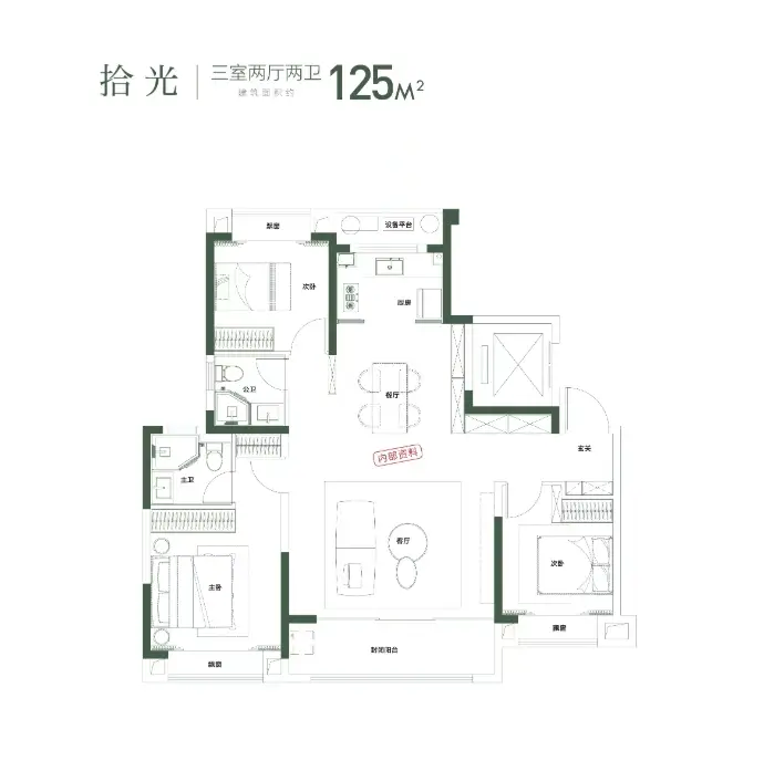 搜狐焦点亳州站