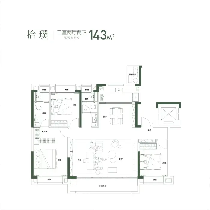 搜狐焦点亳州站(图2) 晶宫山水拾光价格优势_合肥晶宫山水拾光户型解析_南岸晶都户型图