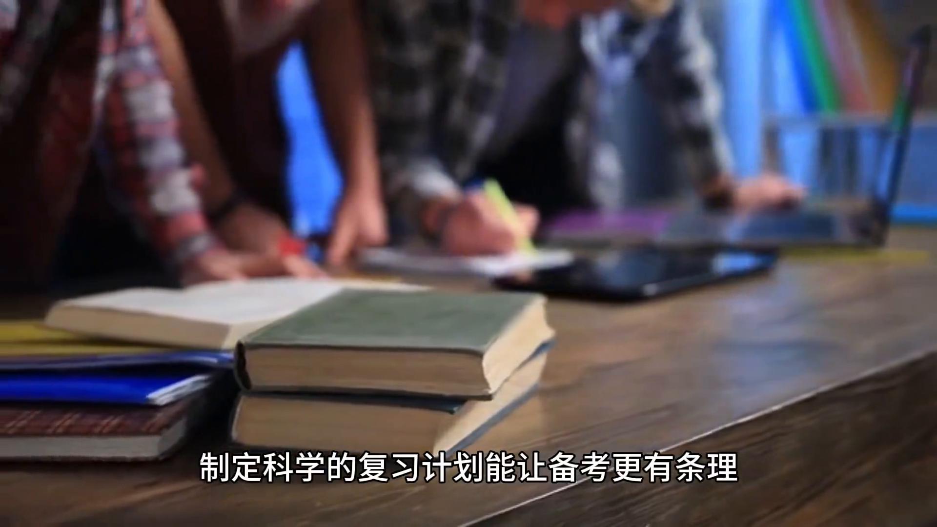 公考常识判断做题技巧_行测考试备考攻略_公务员行测复习技巧