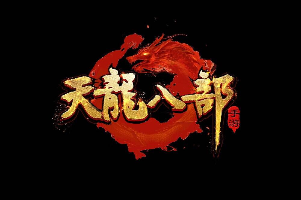 天龙手游单体门派排名_华山桃花唐门强度分析_天龙八部武当pk技巧