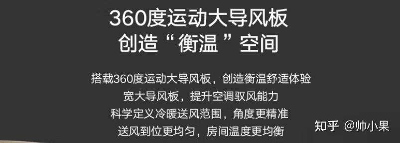格力立式空调拆装视频_格力空调参数解析_格力空调选购攻略