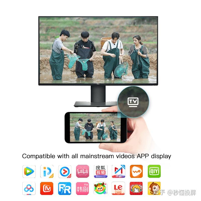 tcl电视售后怎么样_TCL多屏互动投屏设置_TCL智能电视投屏功能