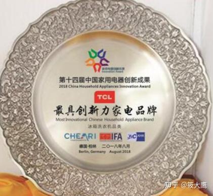 ［攻略篇］TCL洗衣机怎么样？这么多型号怎么选？2025高性价比TCL洗衣机推荐！