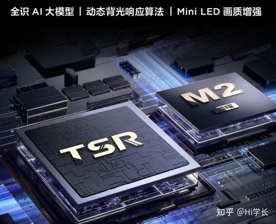 TCL电视系列划分_TCL线上电视型号特点_tcl电视售后怎么样