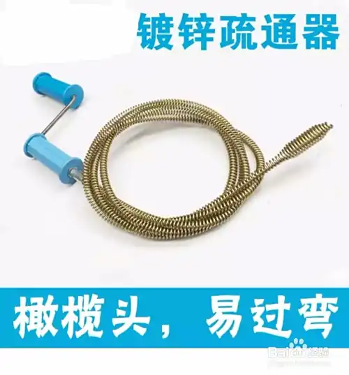 厨房下水道油污堵塞五大解决妙招