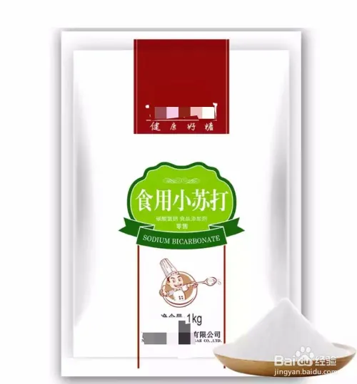 厨房下水道油污堵塞五大解决妙招