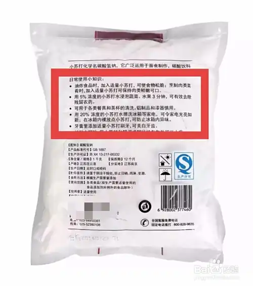 厨房下水道油污堵塞五大解决妙招