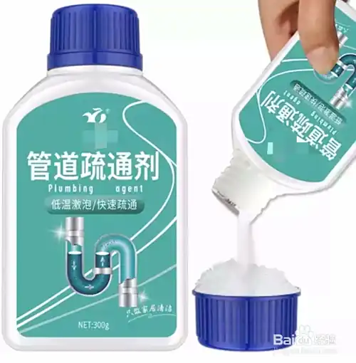 厨房下水道油污堵塞五大解决妙招