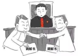 【优化营商环境】沂水法院:“三招联动”为企业撑起法治晴空(图3) 沂水网站优化_沂水法院优化营商环境_沂蒙精神发祥地企业法律服务