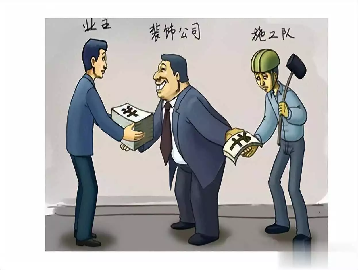 装修中半包和全包的区别_装修小白避坑指南_装修公司套路识别