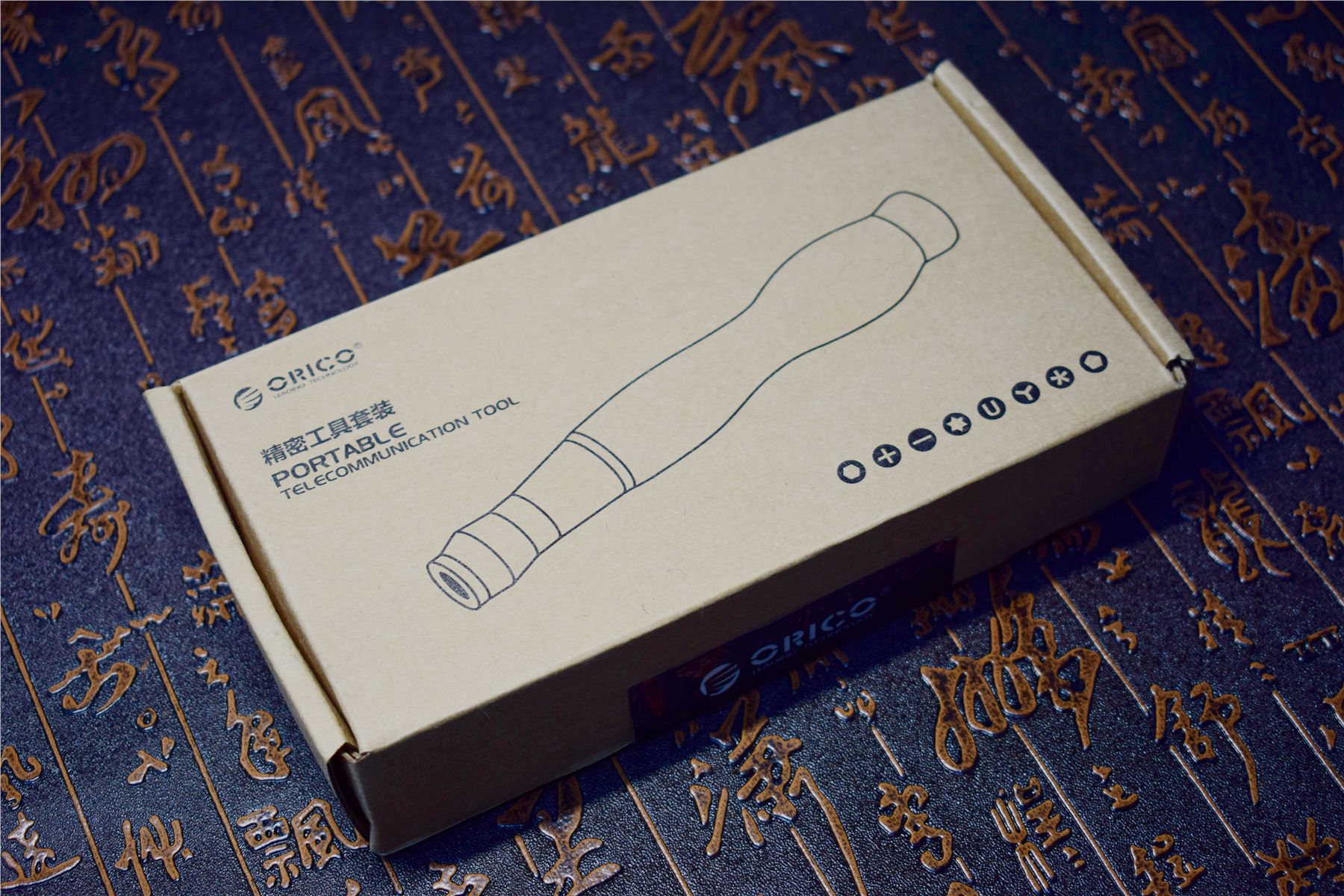 秒变专业拆机维修达人，这款工具套装你值得拥有