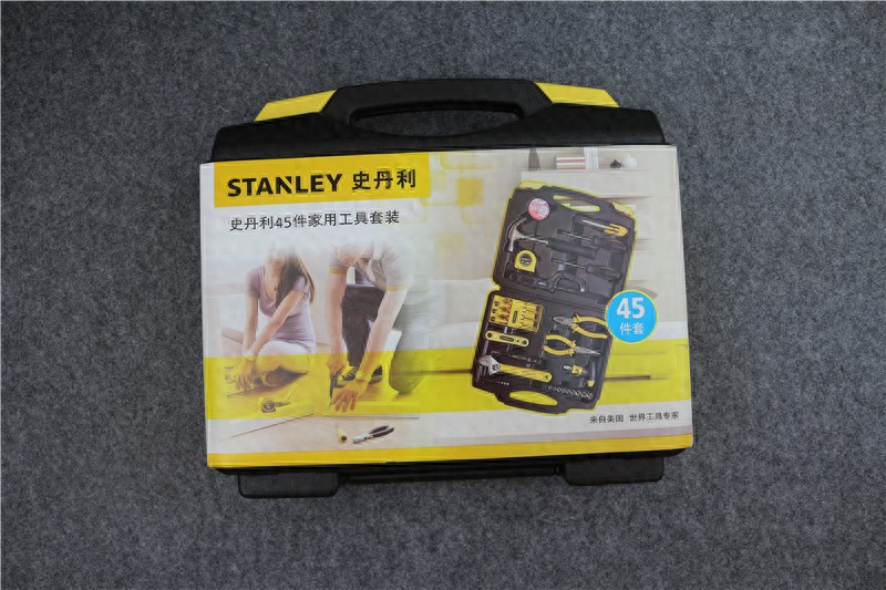 家居维修小帮手：史丹利45件套工具套装组合评测