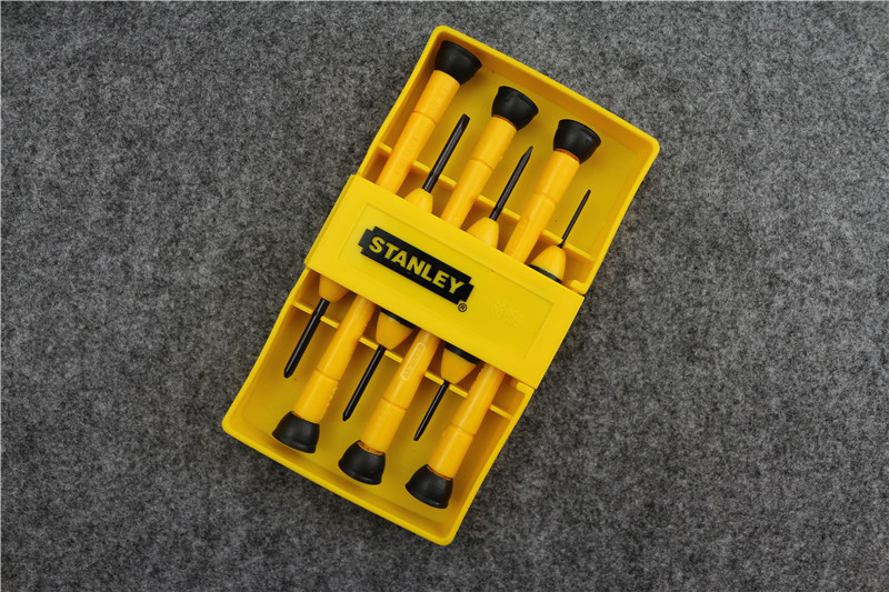 史丹利家用工具箱_维修工具套装_史丹利45件套工具套装