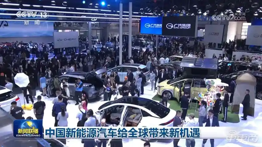 取消新能源汽车购买限制_新能源汽车政策利好_国家2025汽车节能减排政策