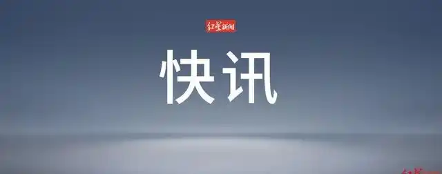插电混动纯电续航100公里_新能源汽车购置税调整_国家2025汽车节能减排政策