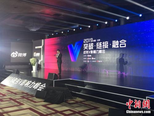 全国政务微博达到17.6万个 全年阅读量超3800亿