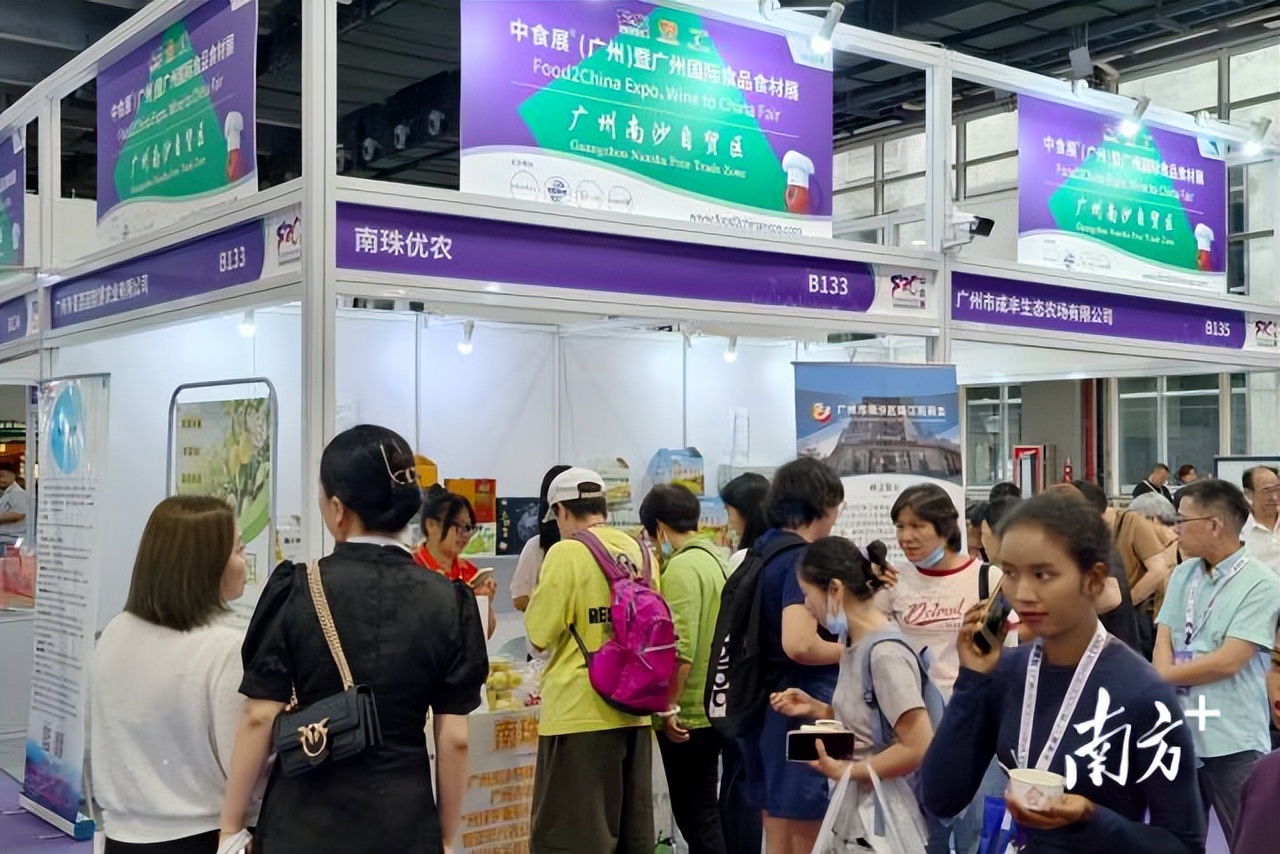 “鲜”动世界!南沙美食火爆亮相中食展(图8) 2025中食展广州展会 南沙农产品展销会 南沙预制菜进出口贸易区_广州国际食品食材展