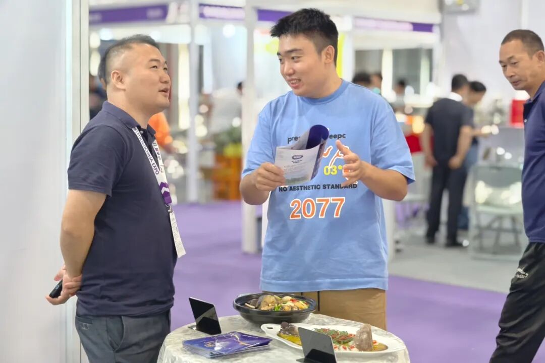 广州国际食品食材展_2025中食展广州展会 南沙区农产品展销会 南沙预制菜进出口贸易区